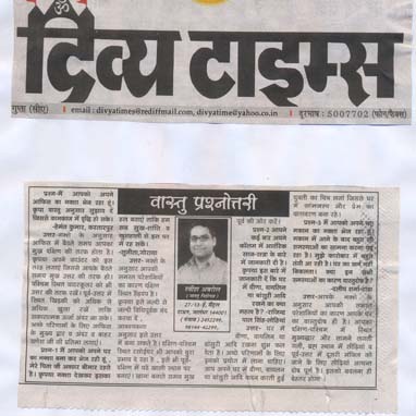 Ravish Abrol Astro vastu Expert Spiritual Healer