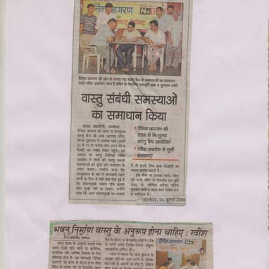 Ravish Abrol Astro vastu Expert Spiritual Healer
