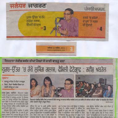 Ravish Abrol Astro vastu Expert Spiritual Healer