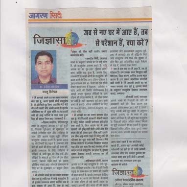 Ravish Abrol Astro vastu Expert Spiritual Healer